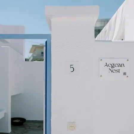 Aegean Nest
