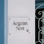 بيت للعطل Aegean Nest