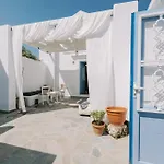 Aegean Nest بيت للعطل *