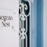 بيت للعطل Aegean Nest *
