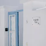 Aegean Nest *