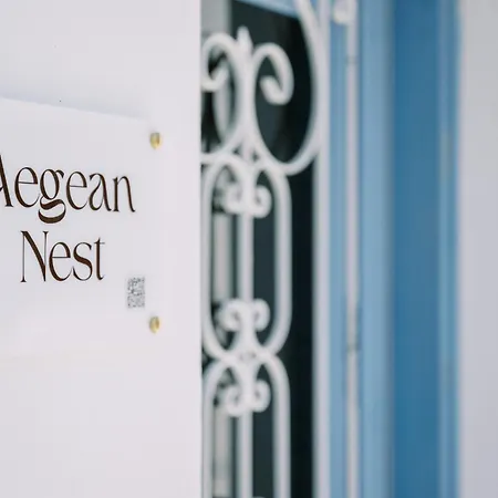 בית נופש Aegean Nest *