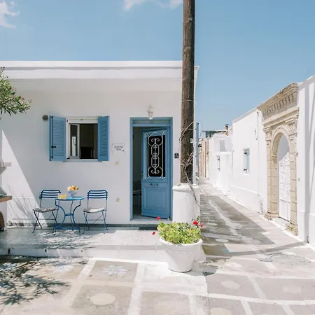 Дом отдыха Aegean Nest *